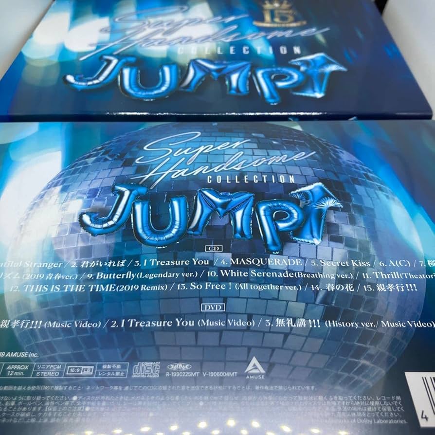 ス-パ-ハンサムコレクション亡き三浦春馬　佐藤健　神木隆之介　賀来賢人等も出演 ス-パ-ハンサムコレクション亡き三浦春馬 佐藤健 神木隆之介